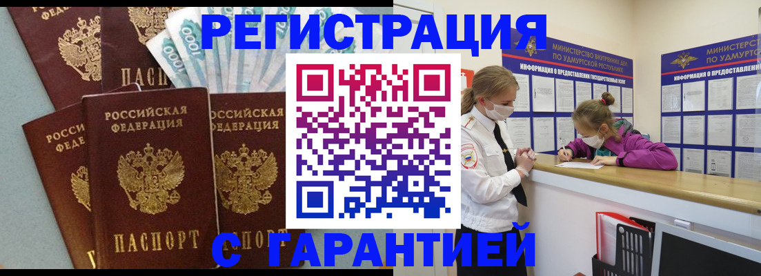 форма 3 в Сортавале